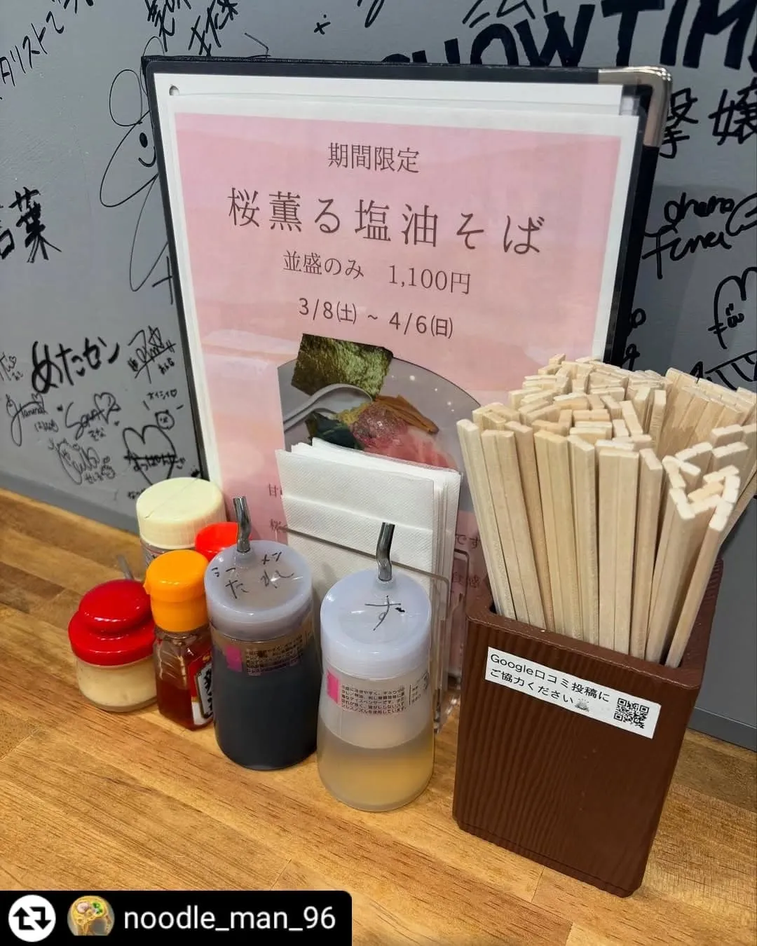 ご来店、ご紹介ありがとうございます✨
