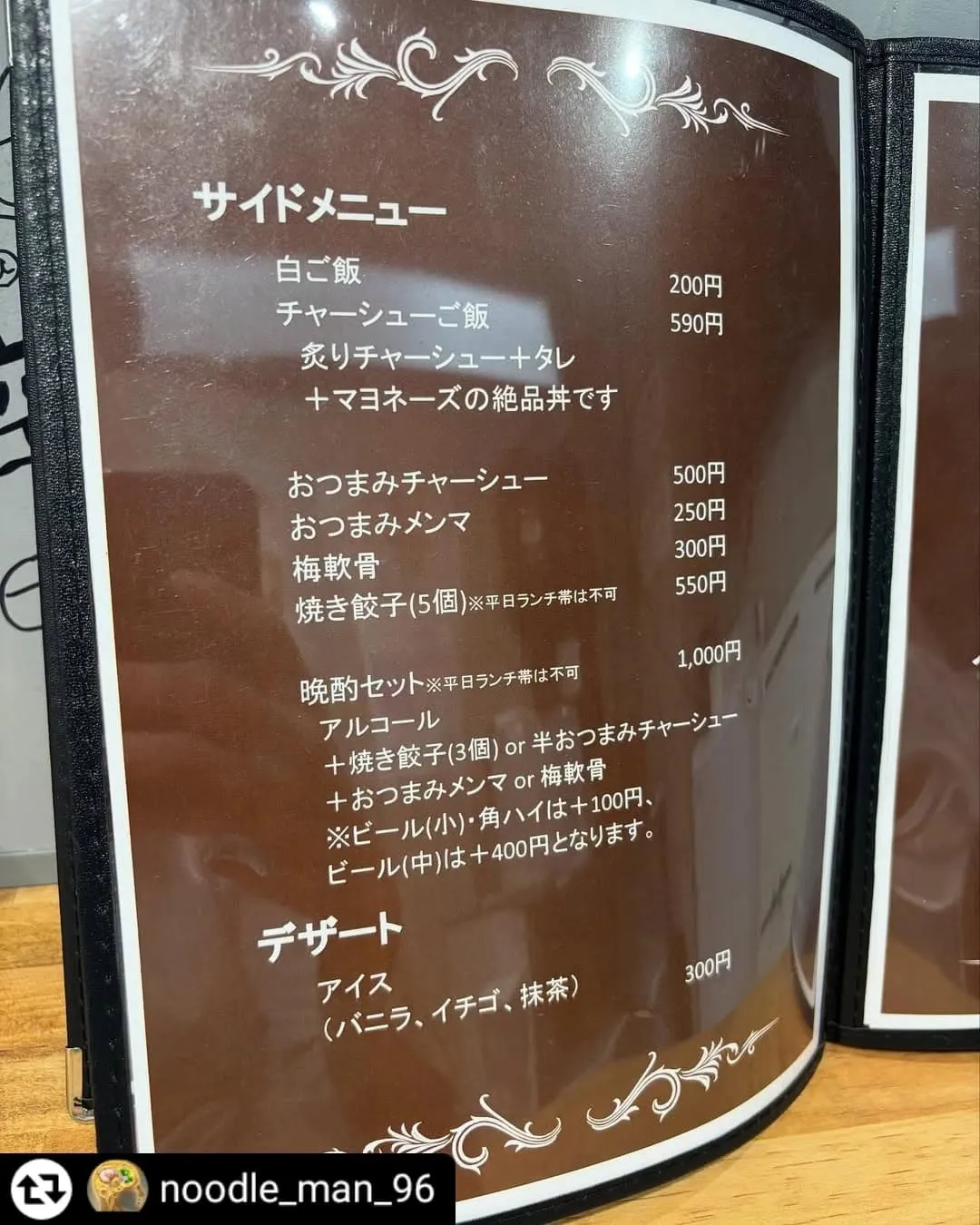 ご来店、ご紹介ありがとうございます✨