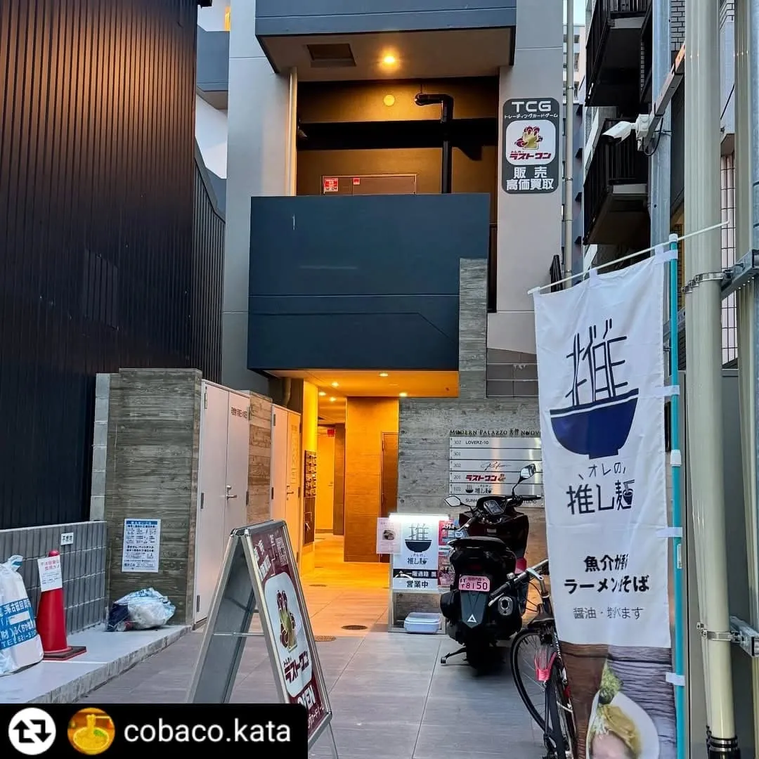 ご来店、ご紹介ありがとうございます✨