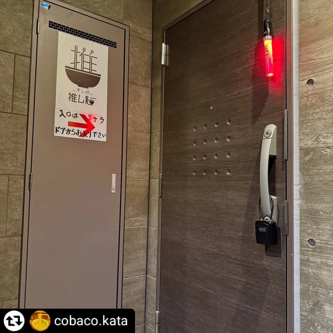 ご来店、ご紹介ありがとうございます✨