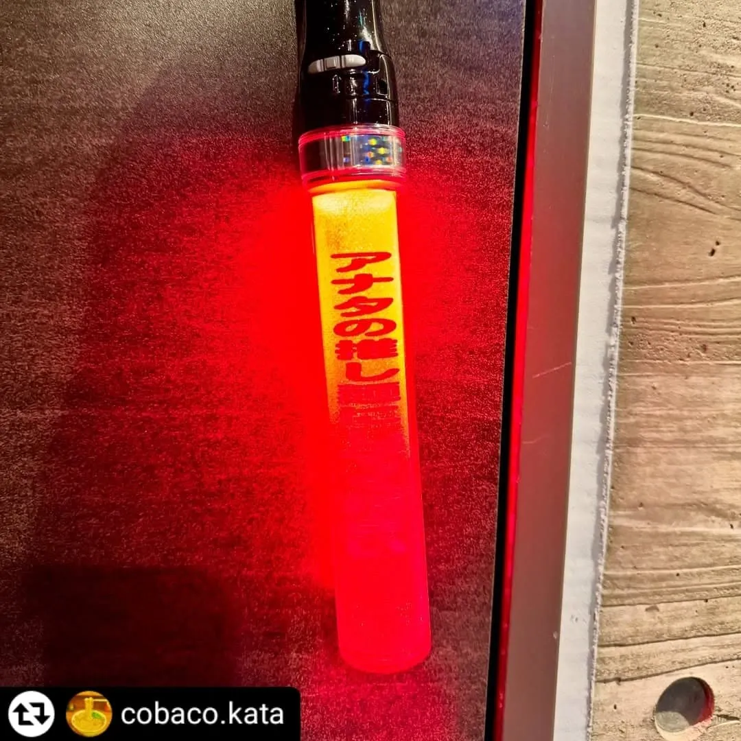 ご来店、ご紹介ありがとうございます✨