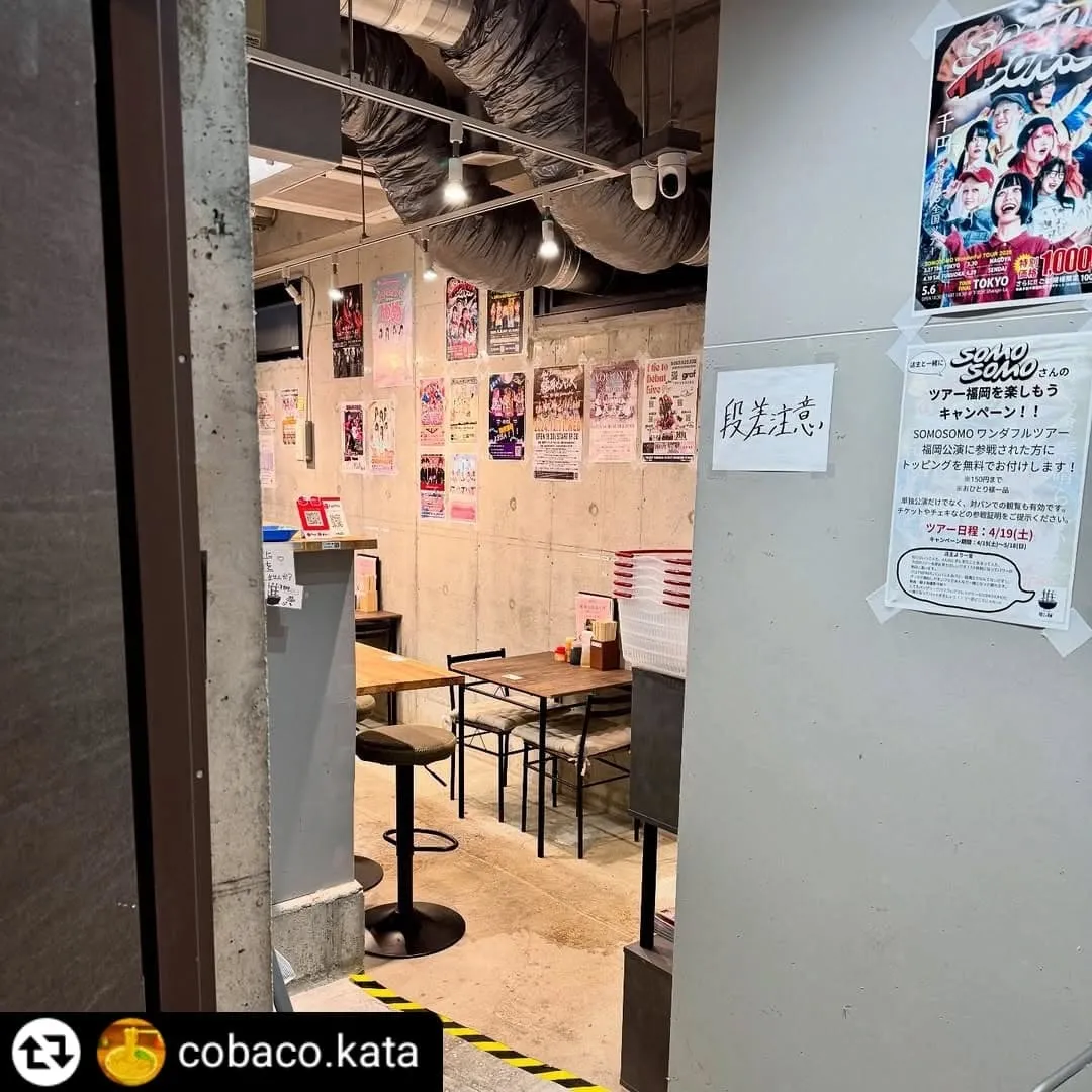 ご来店、ご紹介ありがとうございます✨