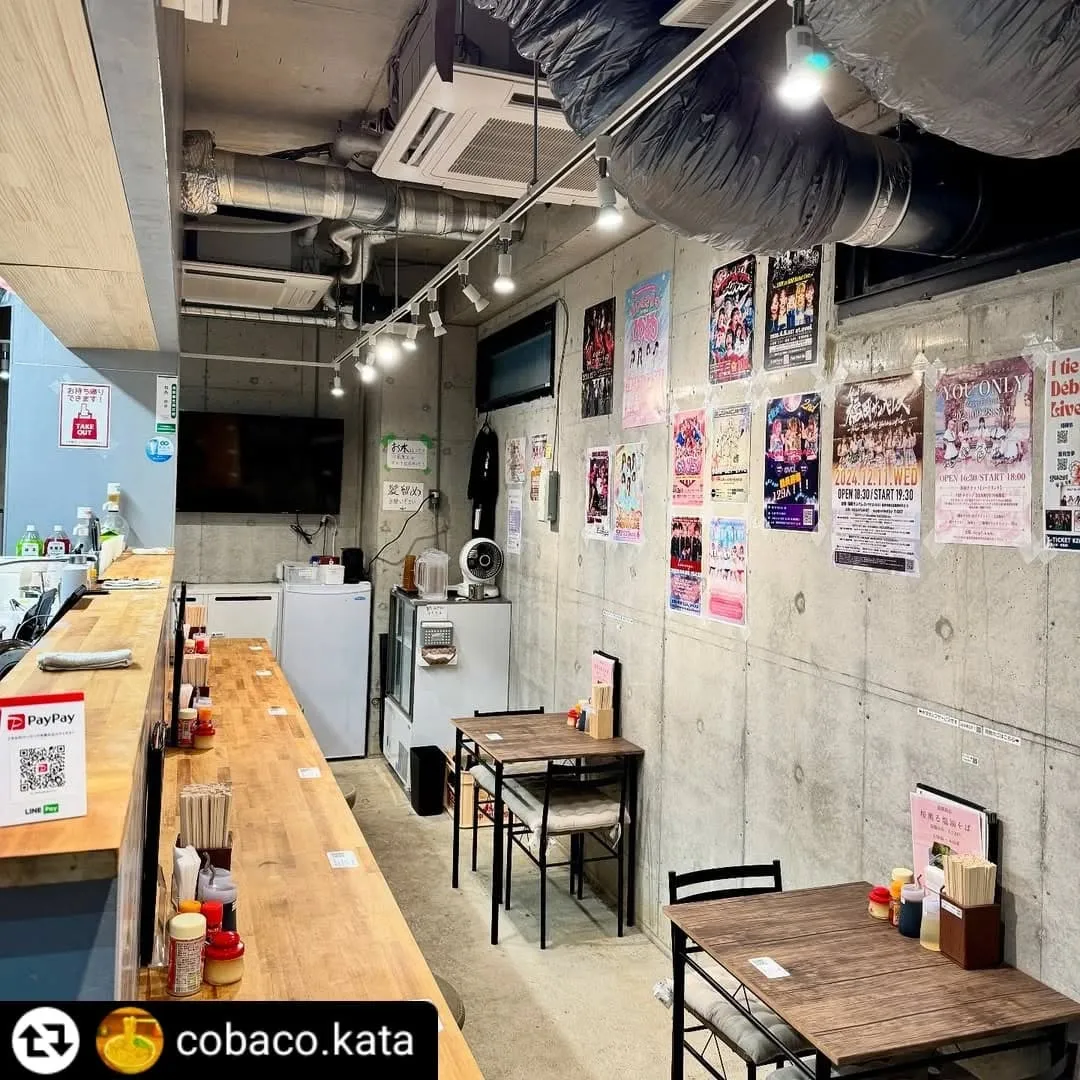 ご来店、ご紹介ありがとうございます✨