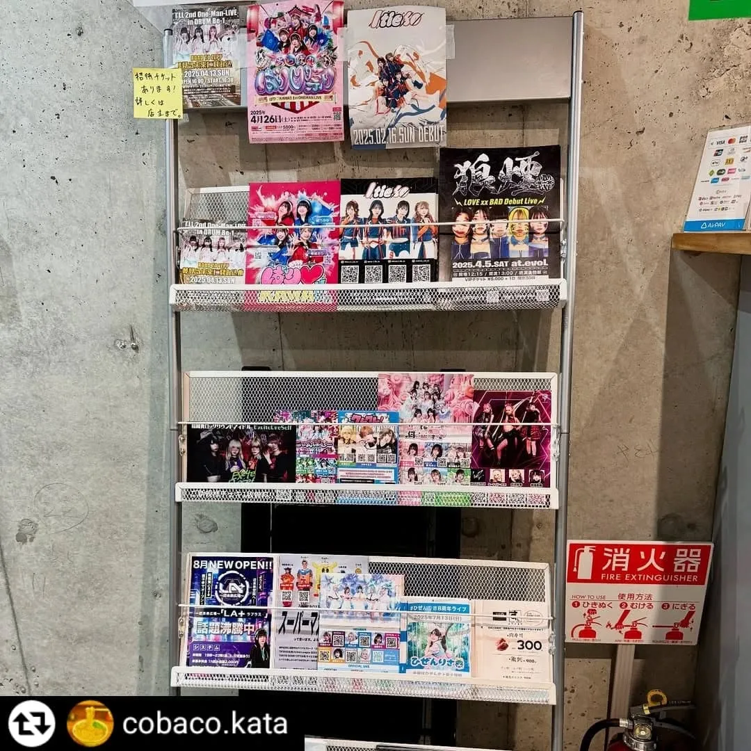 ご来店、ご紹介ありがとうございます✨