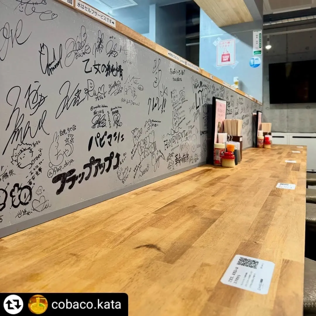 ご来店、ご紹介ありがとうございます✨