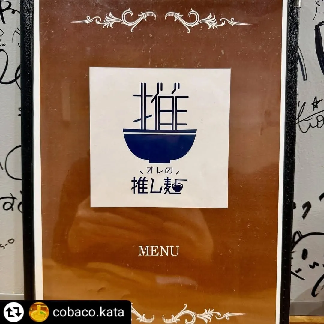 ご来店、ご紹介ありがとうございます✨