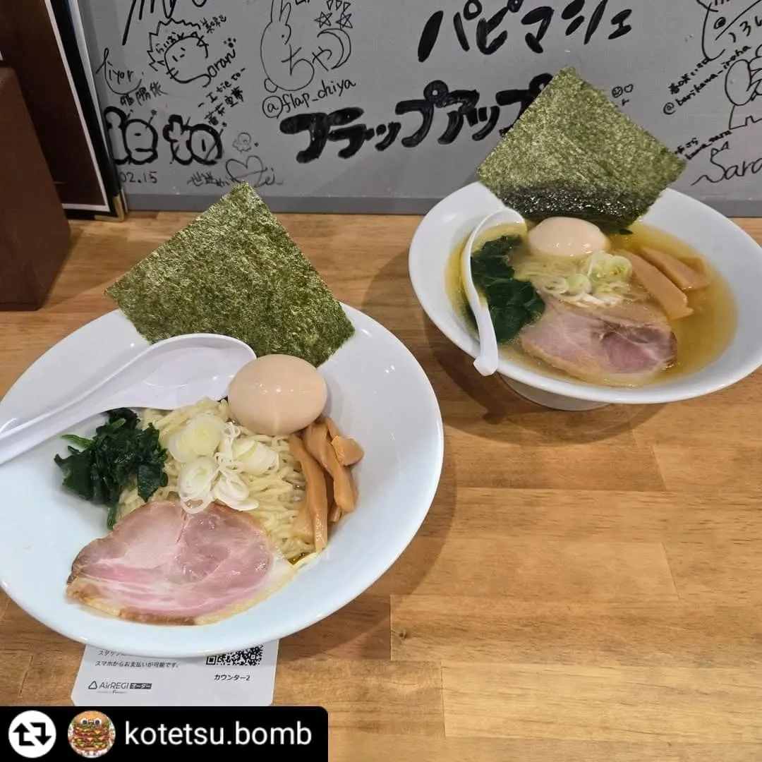 ご来店、ご紹介ありがとうございます✨