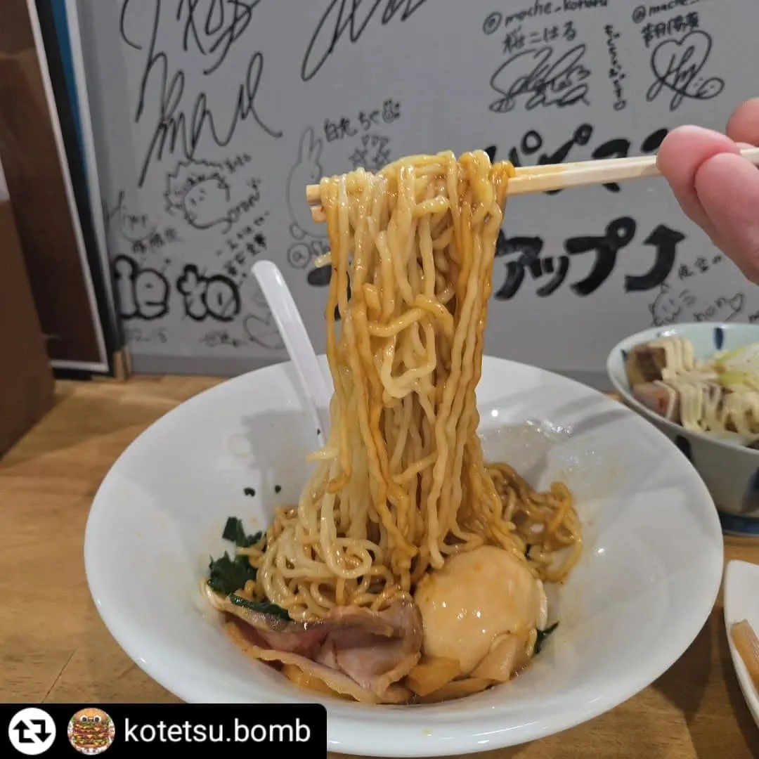 ご来店、ご紹介ありがとうございます✨
