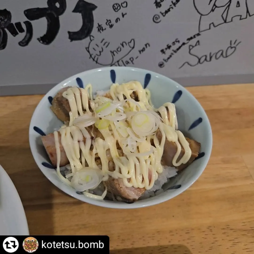 ご来店、ご紹介ありがとうございます✨