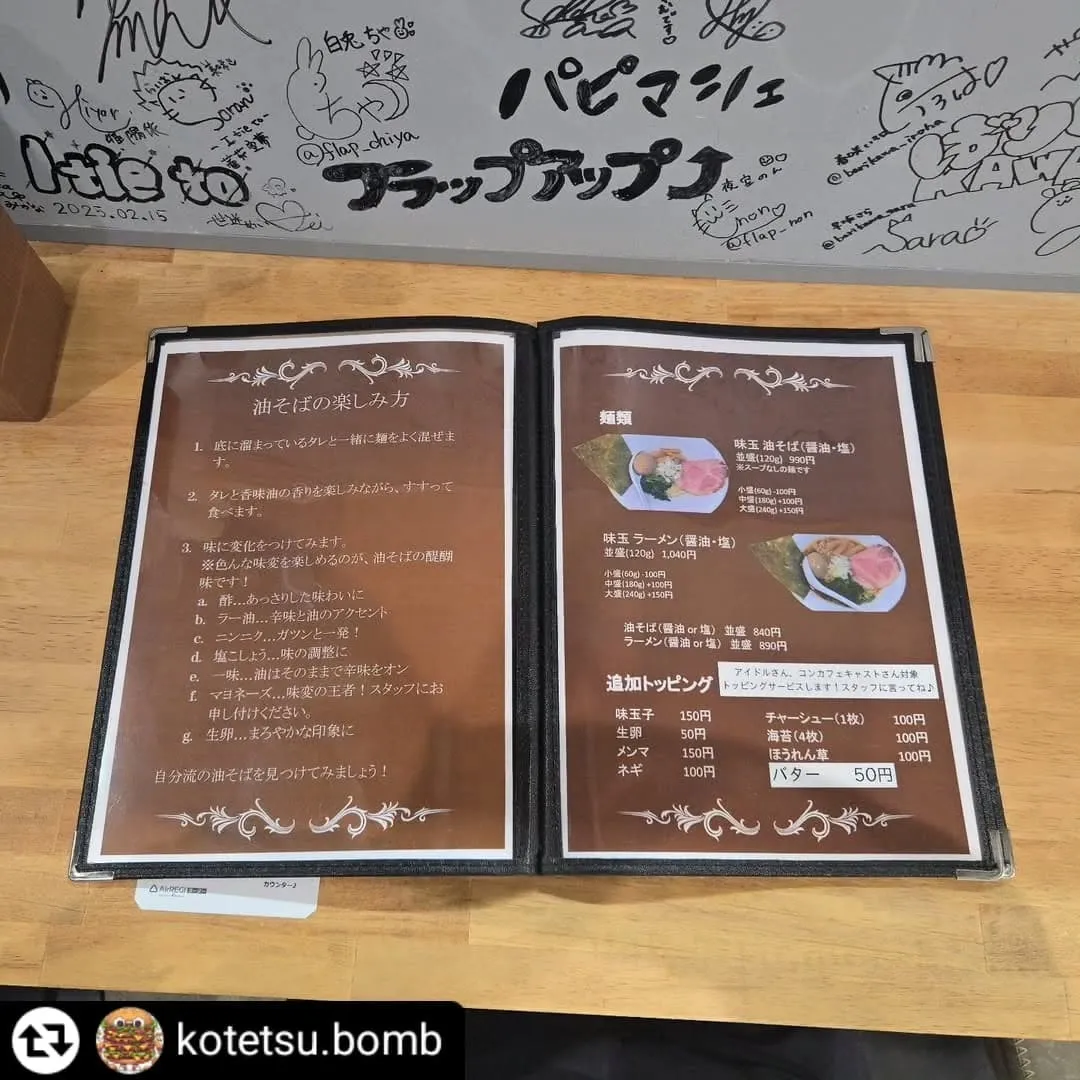 ご来店、ご紹介ありがとうございます✨