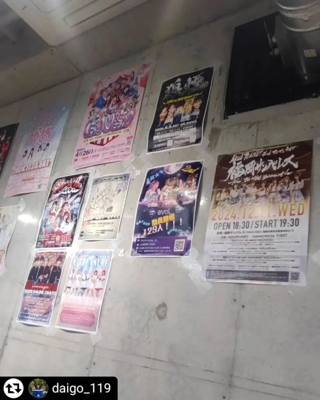 ご来店、ご紹介ありがとうございます✨