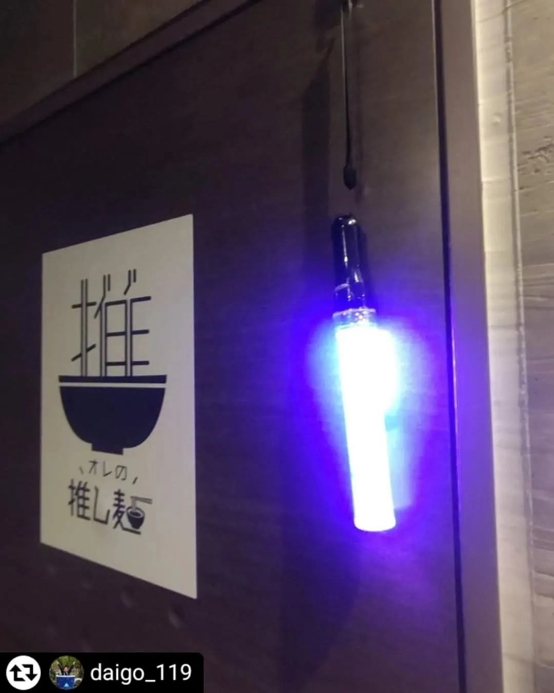 ご来店、ご紹介ありがとうございます✨