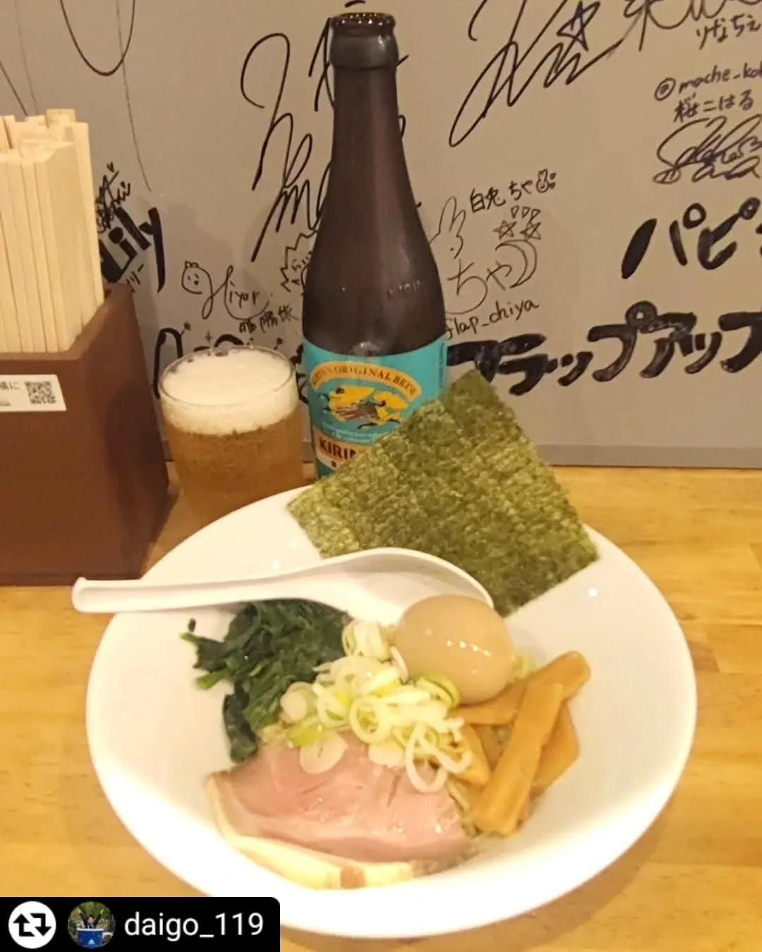 ご来店、ご紹介ありがとうございます✨