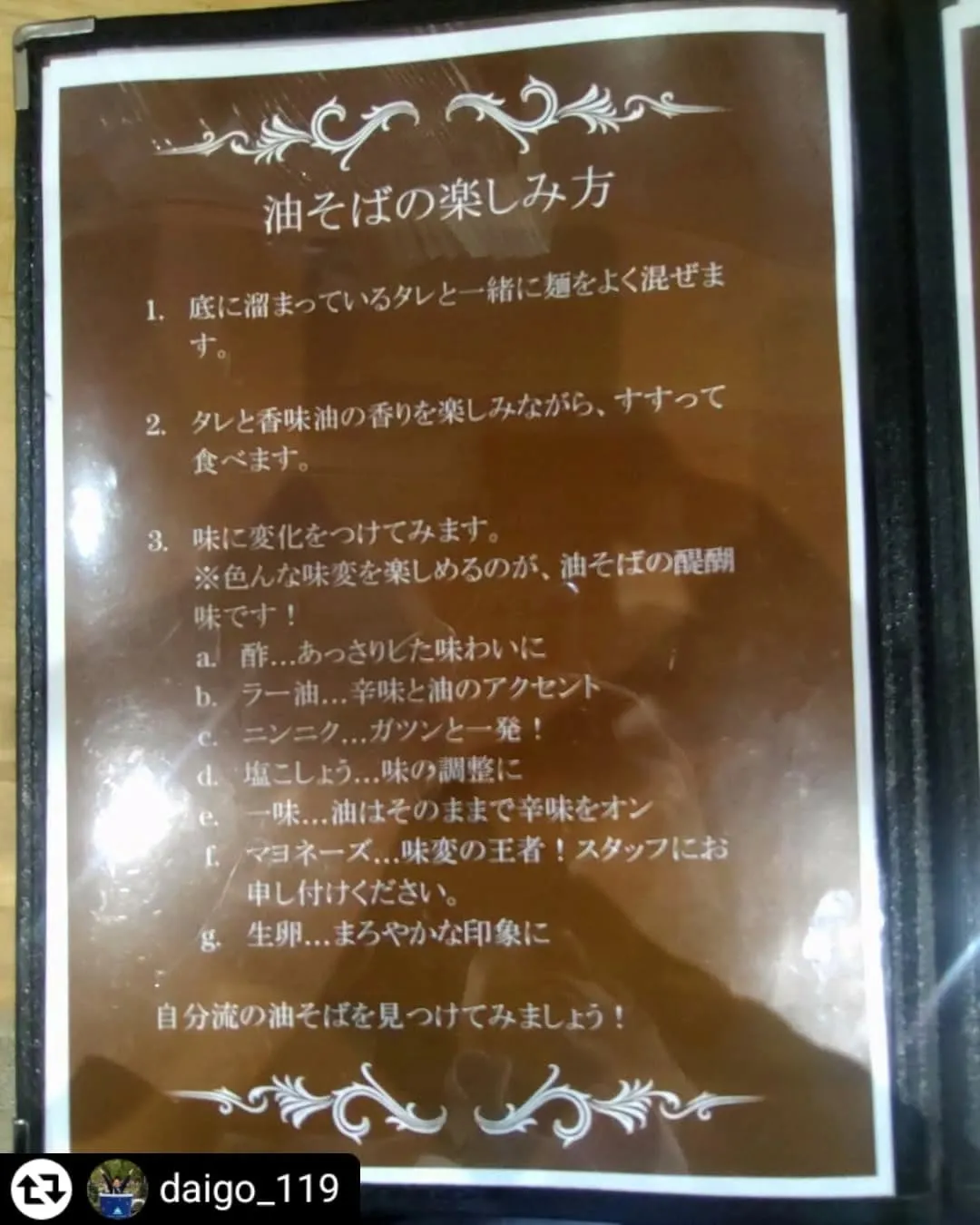 ご来店、ご紹介ありがとうございます✨