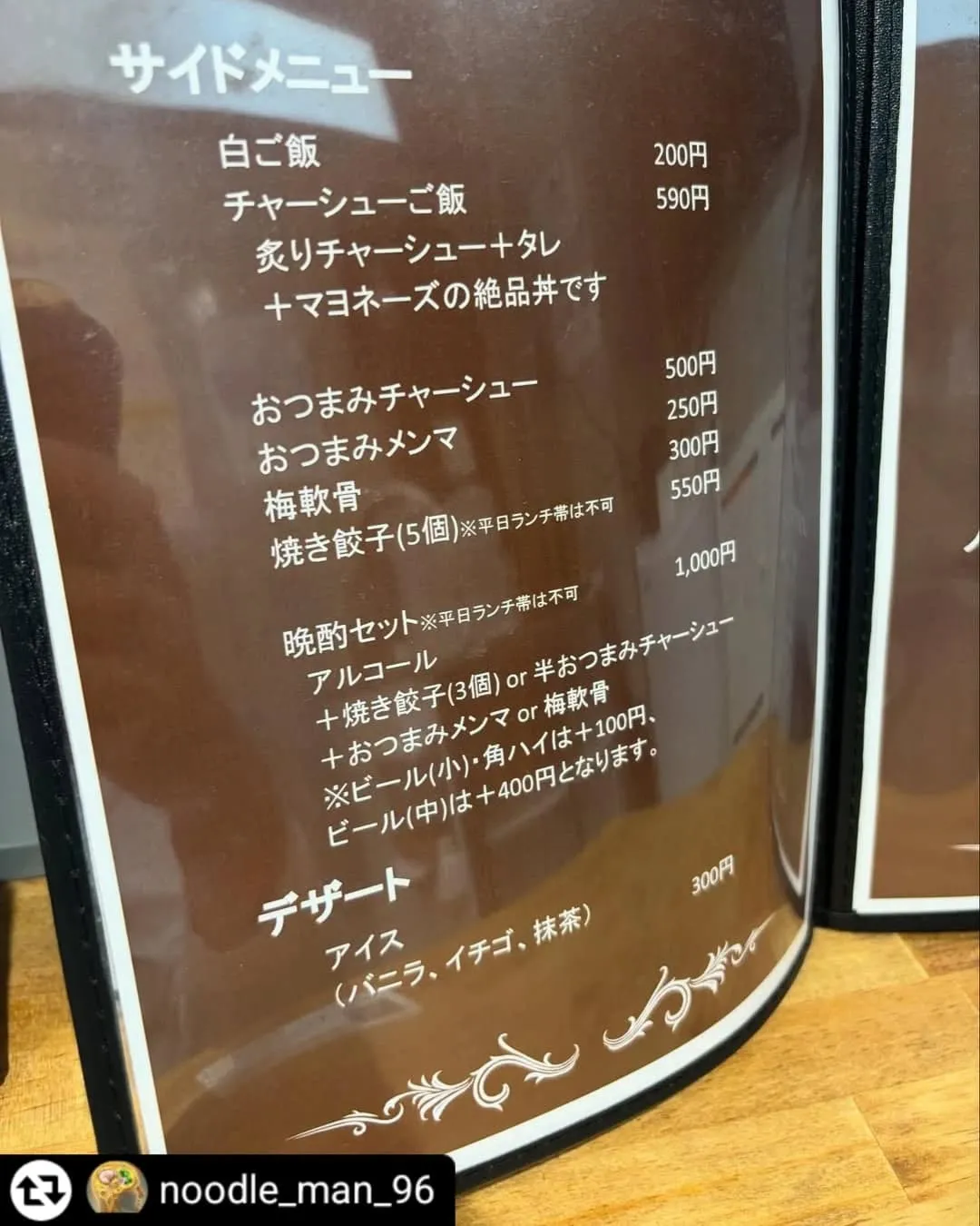 ご来店、ご紹介ありがとうございます✨