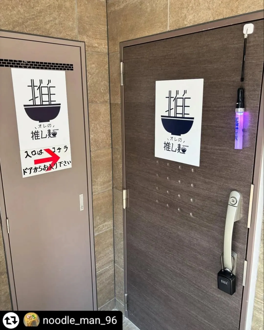ご来店、ご紹介ありがとうございます✨