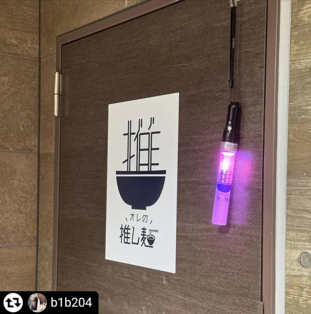 ご来店、ご紹介ありがとうございます✨