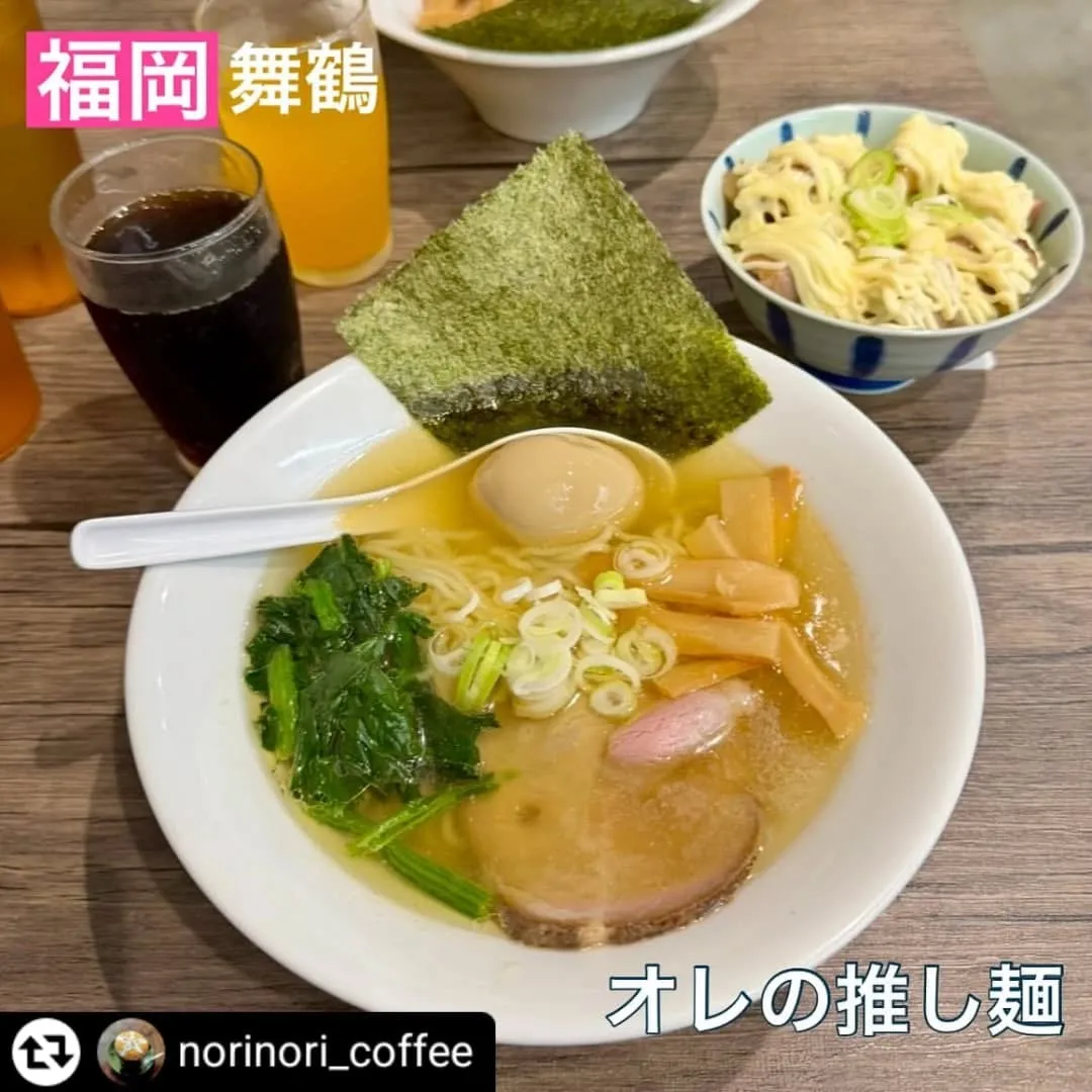 ご来店、ご紹介ありがとうございます✨
