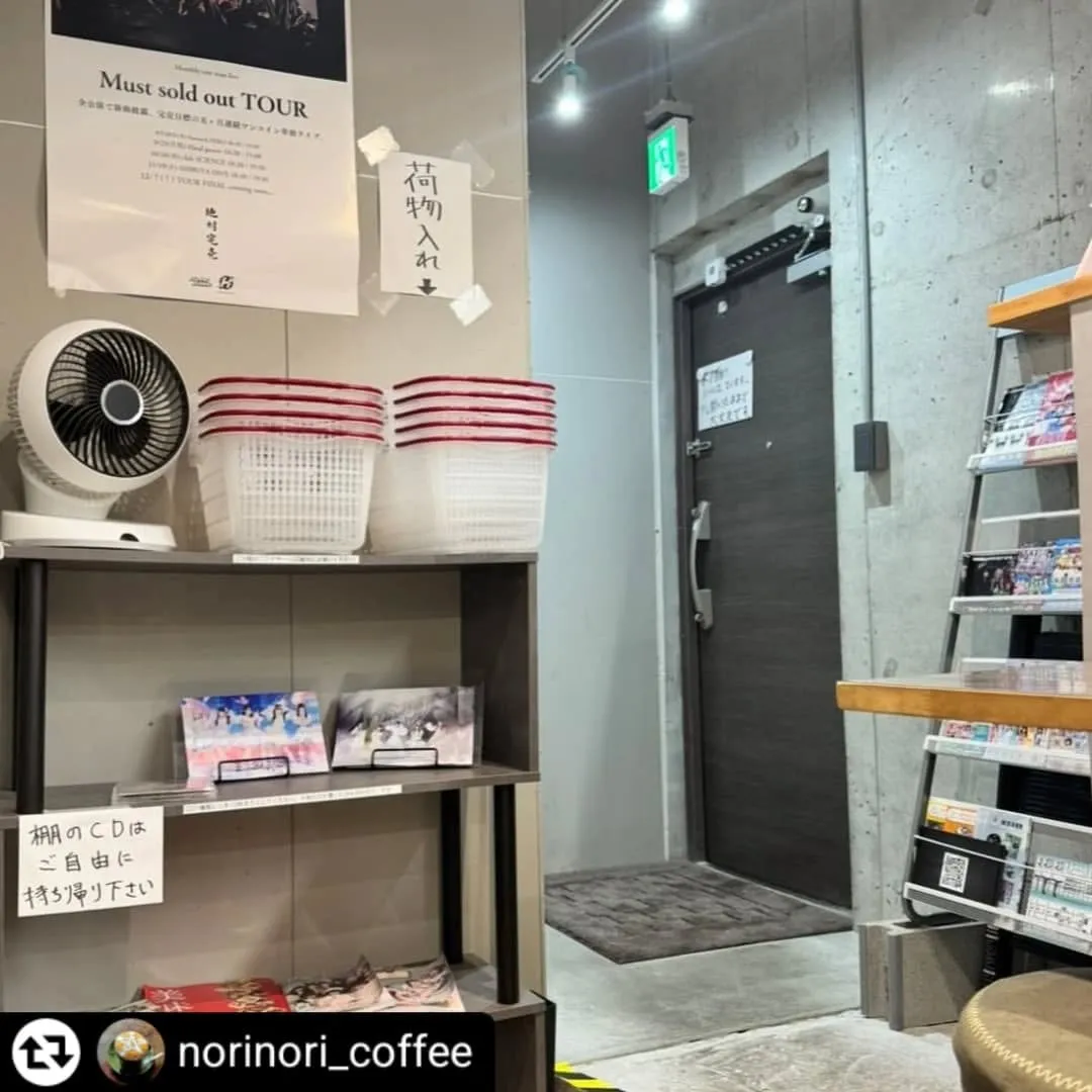 ご来店、ご紹介ありがとうございます✨
