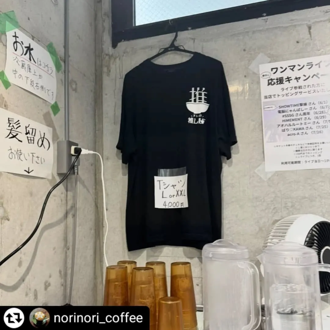 ご来店、ご紹介ありがとうございます✨
