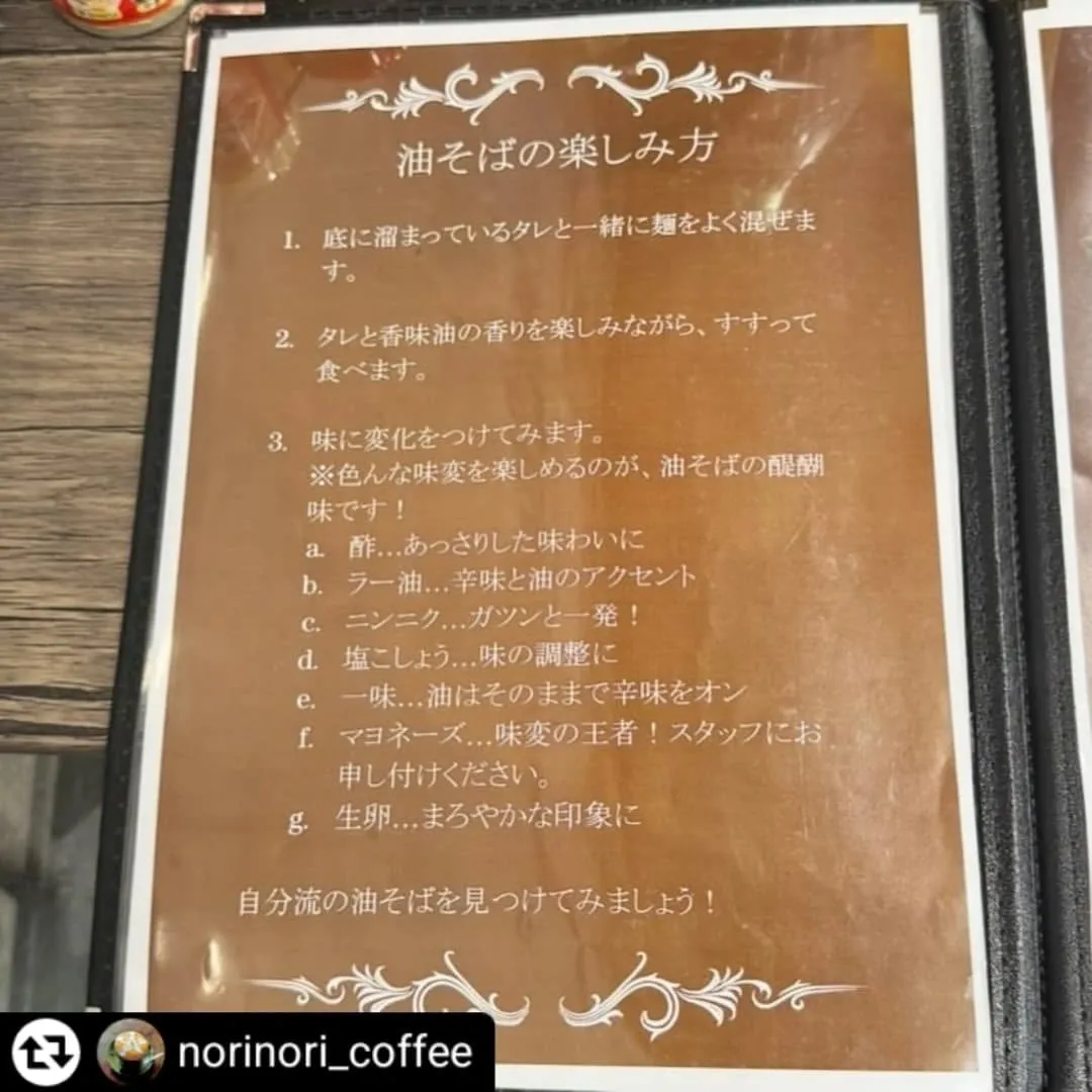 ご来店、ご紹介ありがとうございます✨