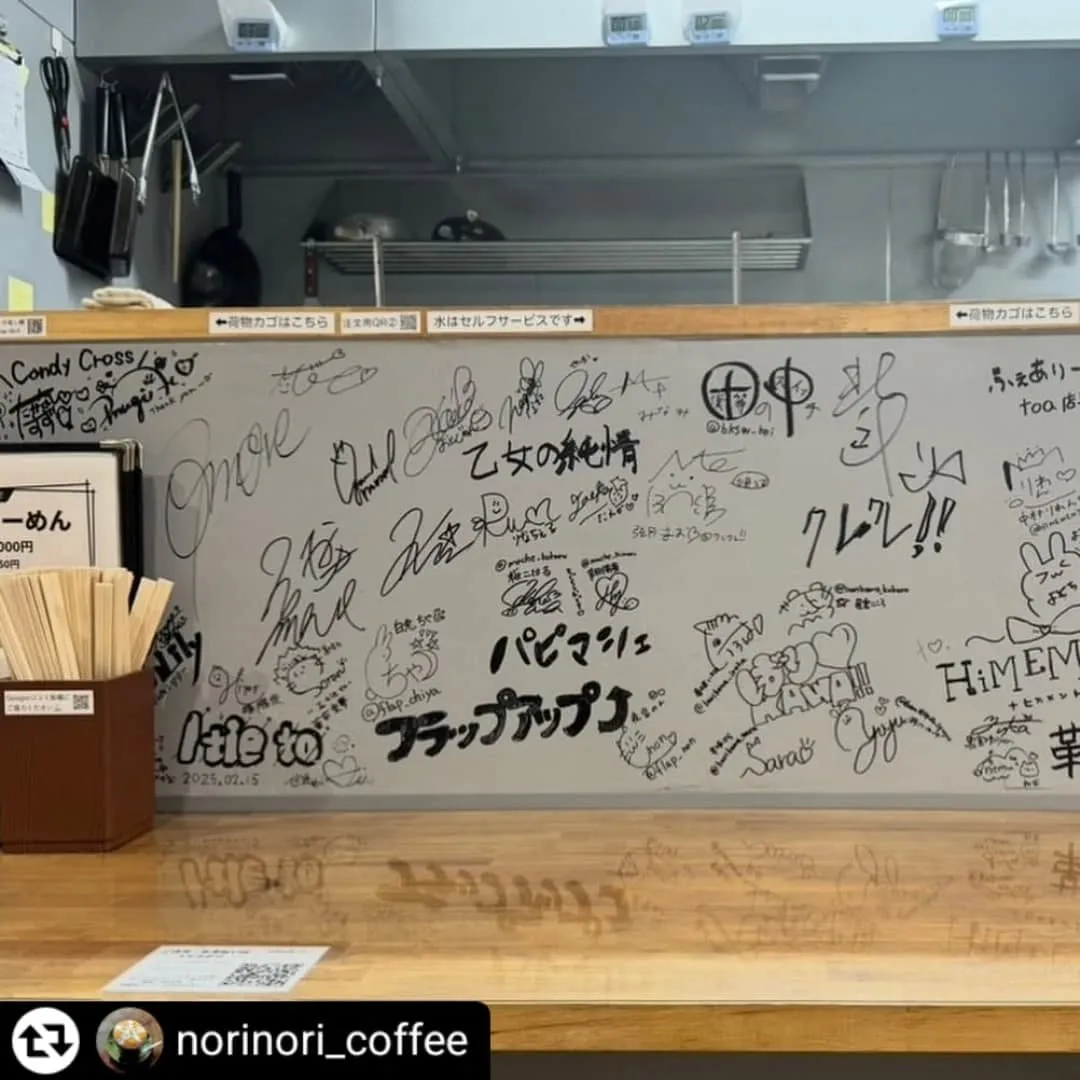 ご来店、ご紹介ありがとうございます✨