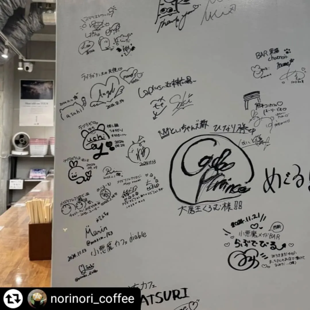 ご来店、ご紹介ありがとうございます✨