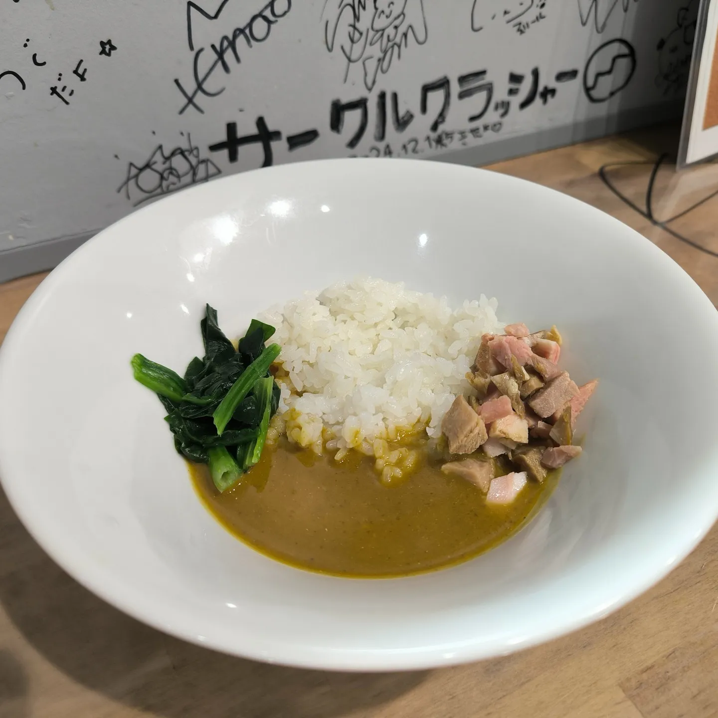 【数量限定】