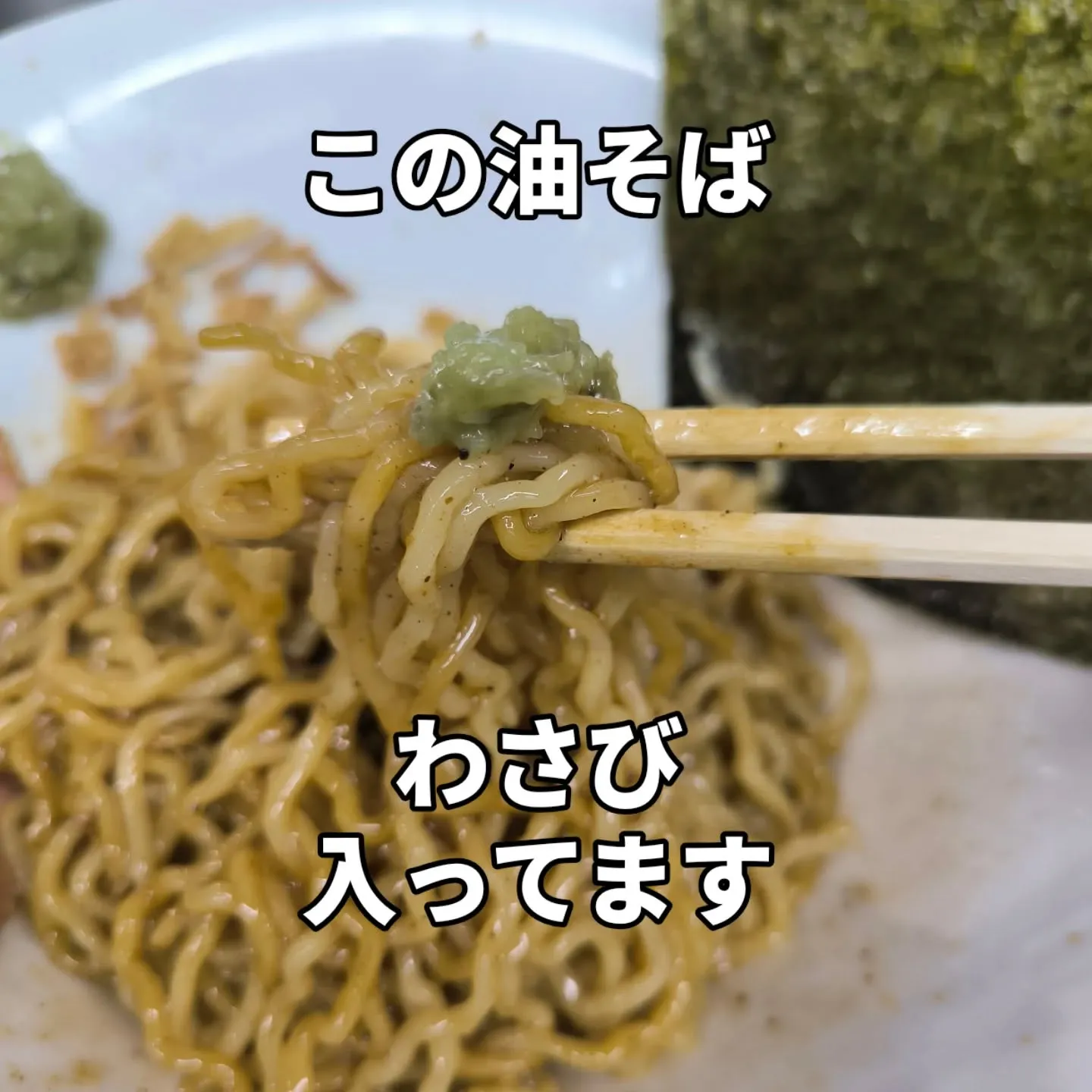 【期間限定】