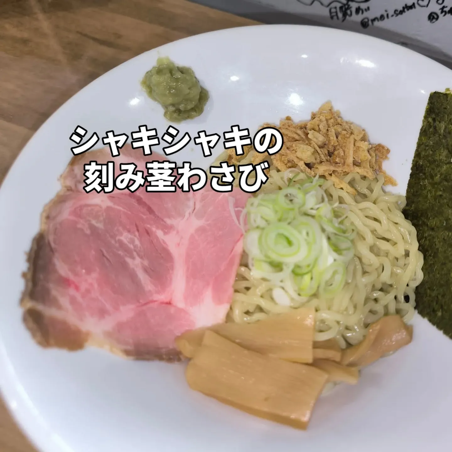 【期間限定】