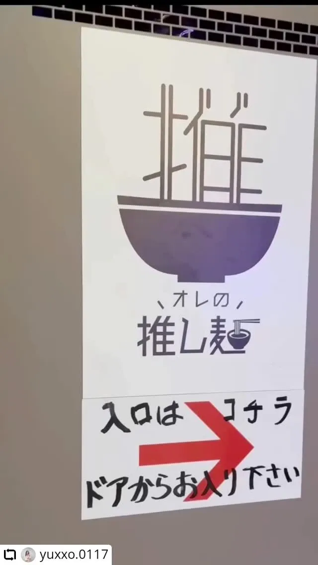 ご来店、ご紹介ありがとうございます✨